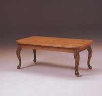 Tci Furniture English Series Lounge Coffee Table